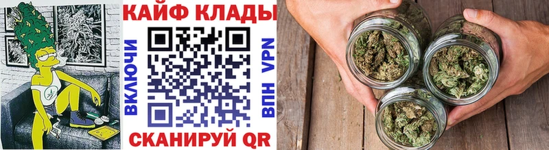Купить закладку Тында Гашиш  Кетамин  Мефедрон  Марихуана  Кокаин  СК 