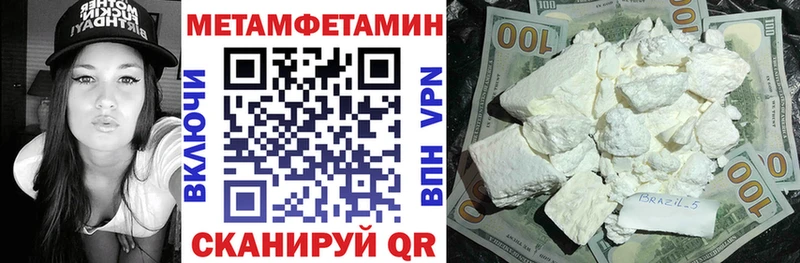 АМФ Розовый  Тында 