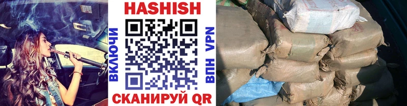 даркнет телеграм Тында Гашиш индика сатива