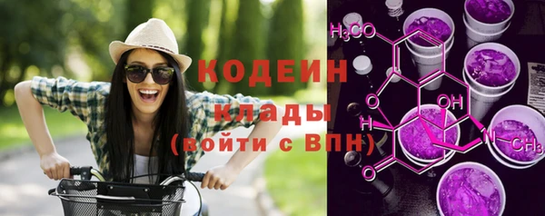 мескалин Михайлов