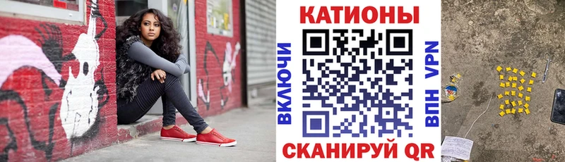 МЕФ 4 MMC  Тында 