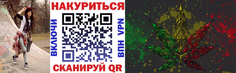 Шишки марихуана Amnesia  hydra ссылки  Тында 